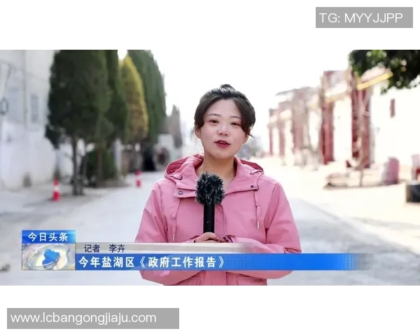 好评我国丨体育为民：从全运会看体育强国的民生答卷